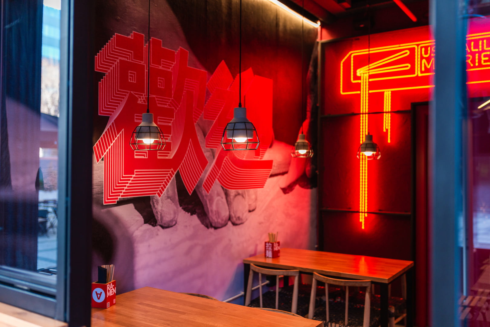KASA RAMEN PEDRALBES: reforma integral de local