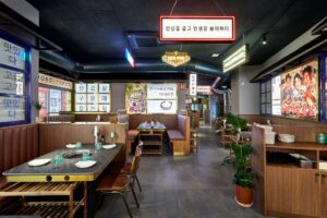 Reforma integral de restaurante